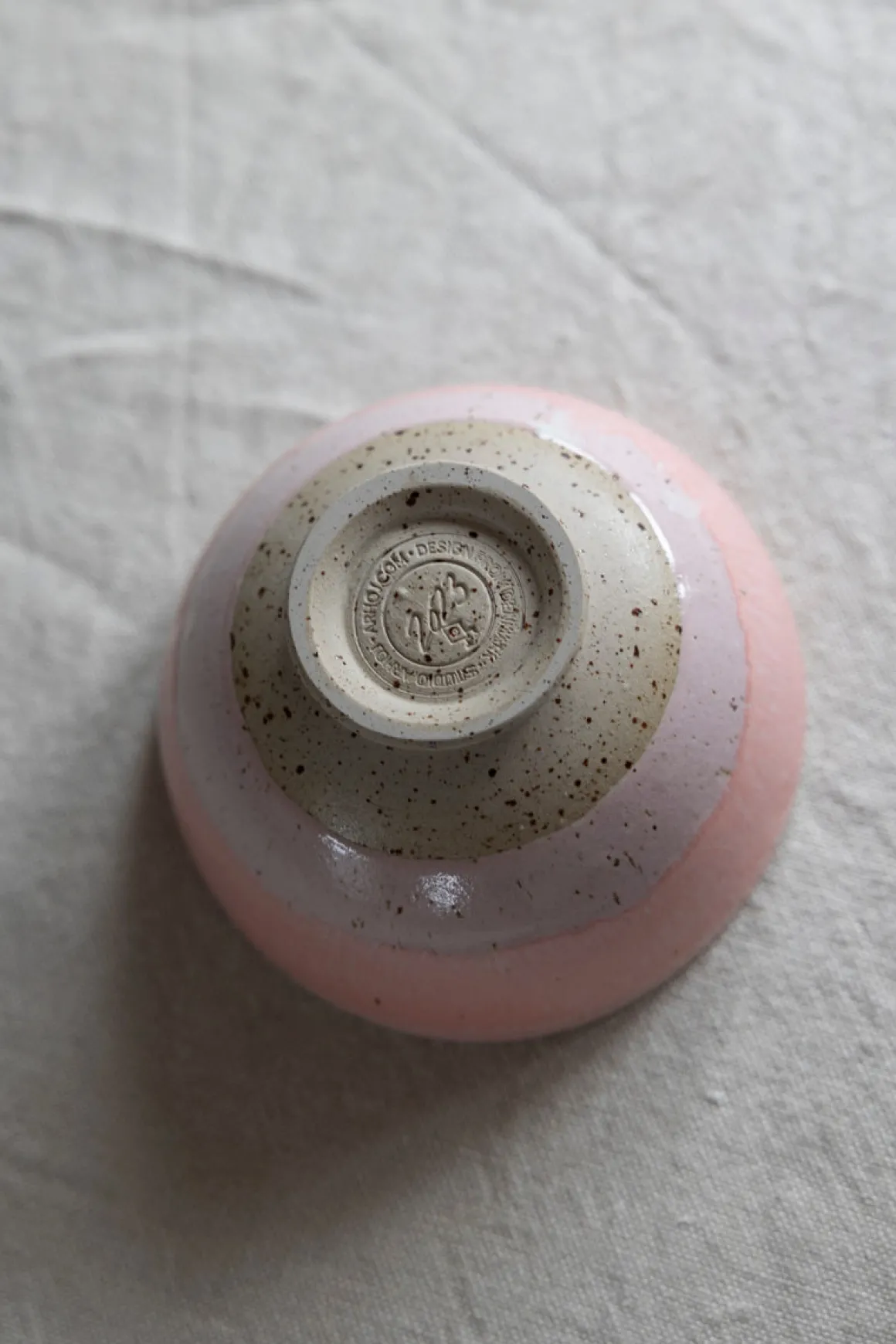 Skål - Sun Bowl Powder Puppy